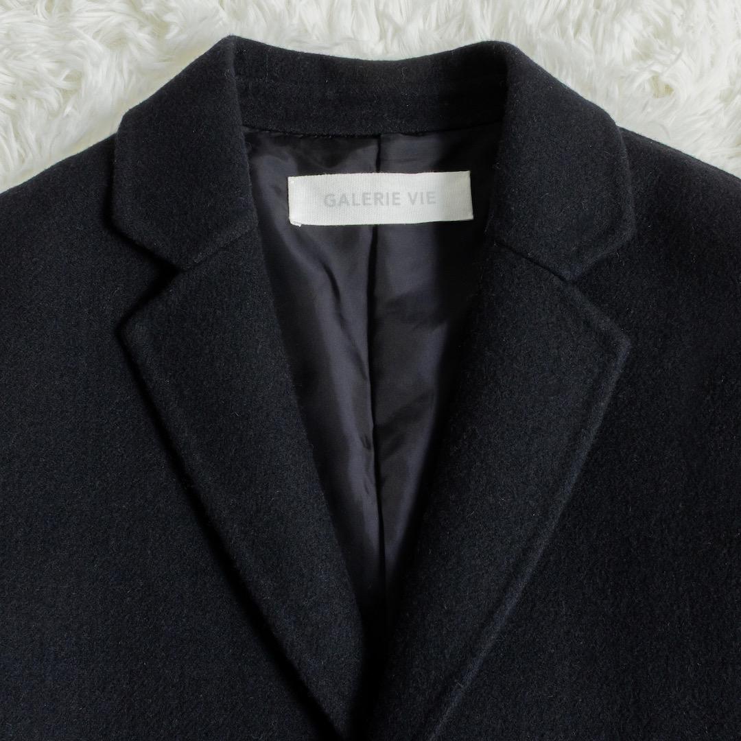 GALERIE VIE ウールカシミヤライトメルトン チェスターコート ネイビー