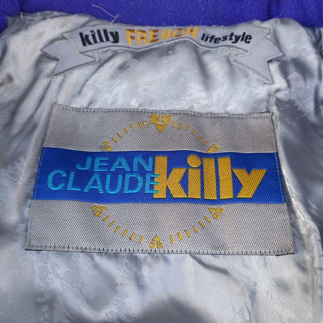 スキーウェア メンズ 緑と青のナイロン製