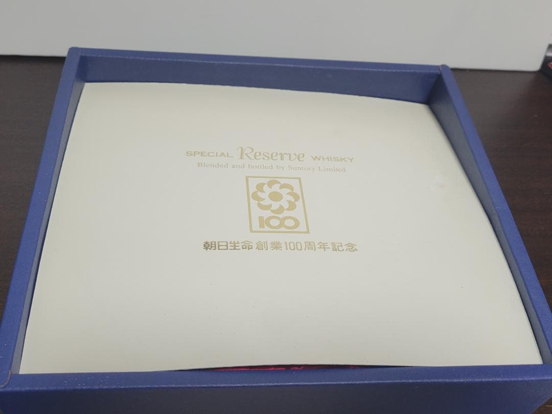 非売品　サントリー　ウイスキー　朝日生命100周年記念ボトル　太陽　希少　大人気