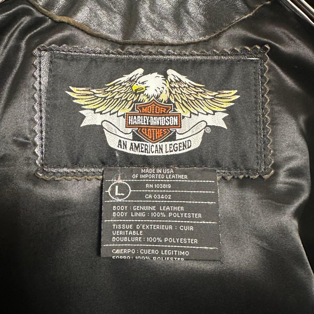 【Harley-Davidson】なな