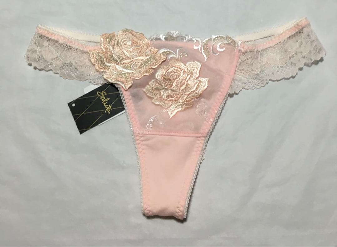 新品　ワコール　サルート 73G ブラジャーD75 ソングM