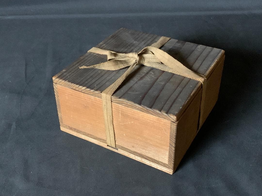 時代 古曽部焼 平茶碗 茶道具 時代木箱入 江戸後期 高槻 899