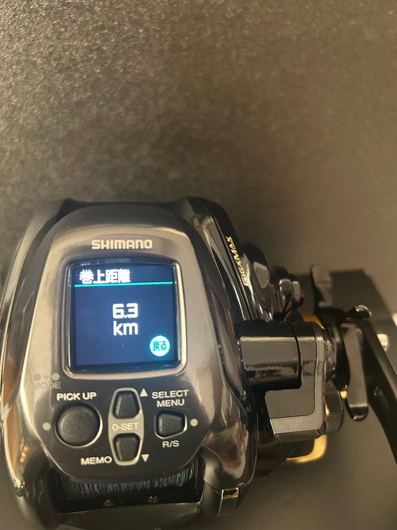 シマノ 22ビーストマスター2000 リチウムイオンバッテリー10000mAh