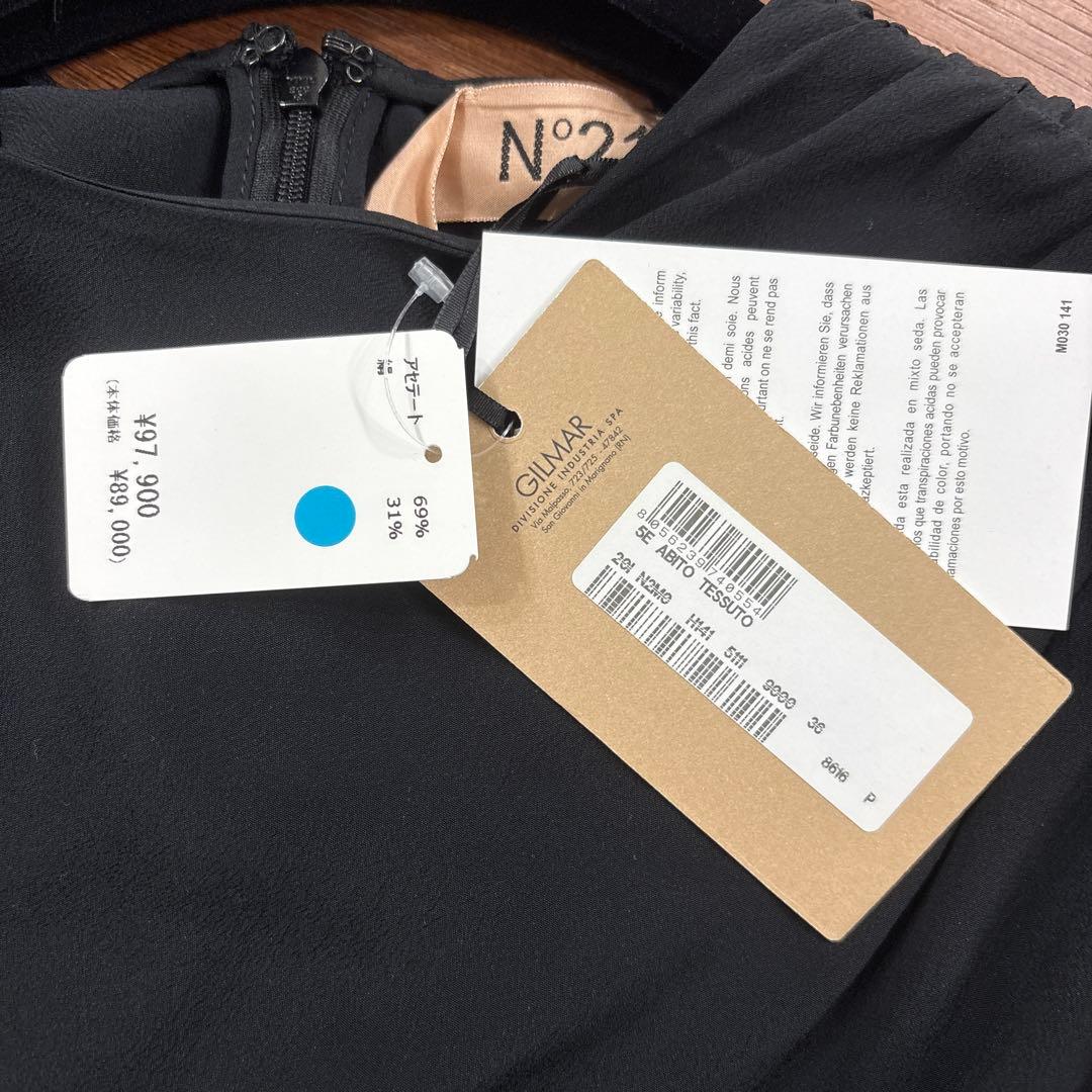 36 N°21 黒　ブラック　肩紐　パーティ　ロングドレス