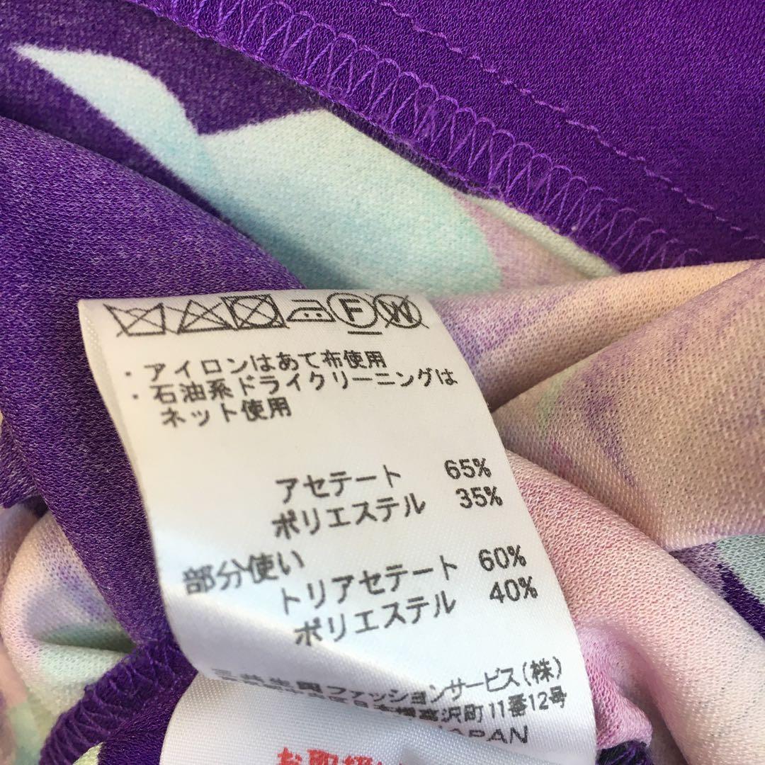 近年美品　LEONARD レオナール　カンカン　スカーフ　ベルト　ワンピース