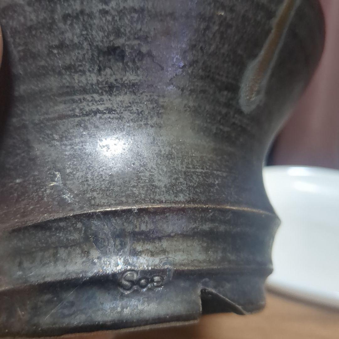 アガベ陶器鉢　植木鉢　比護作品　美品