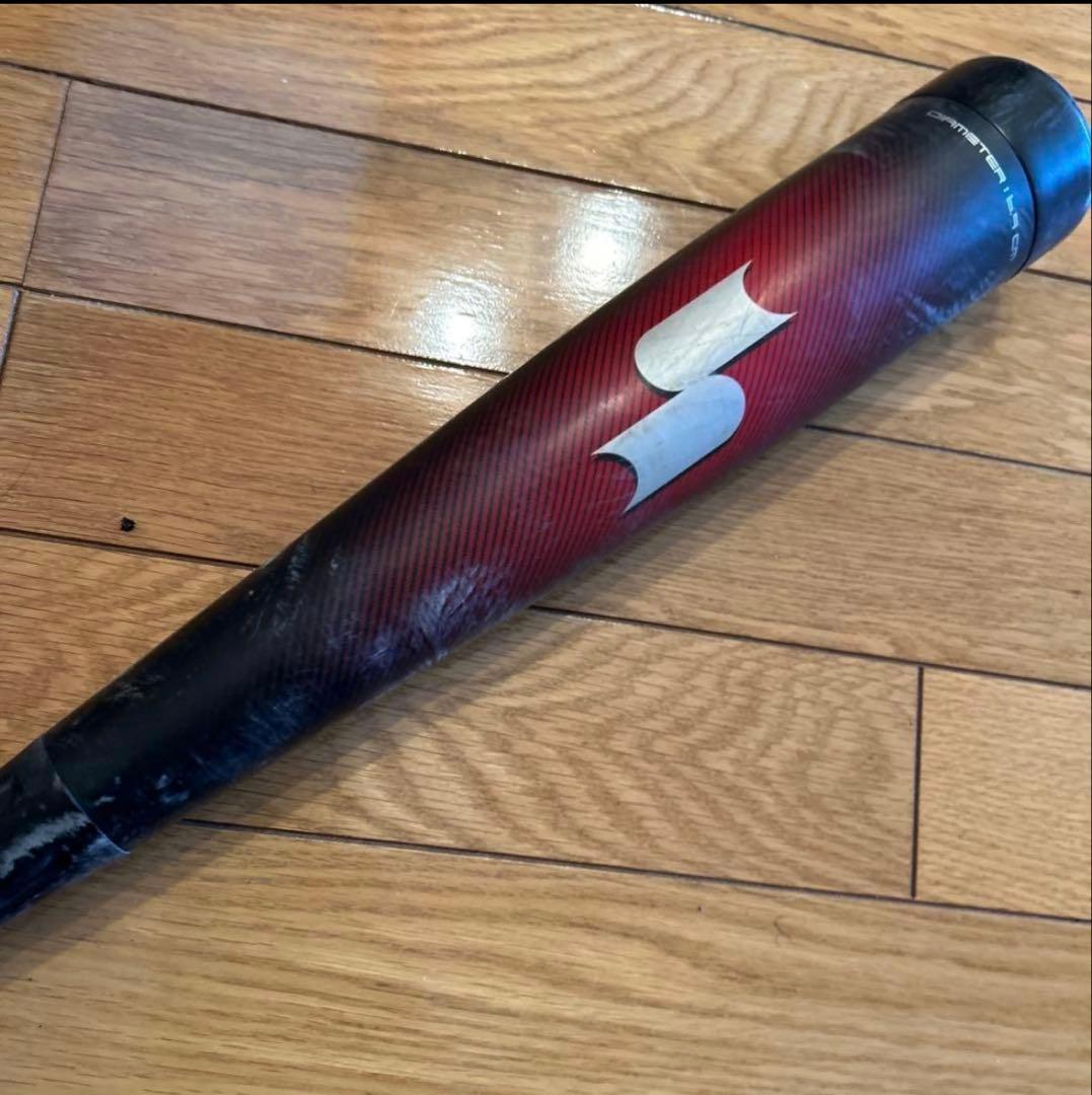 SSK mm23 84cm 軟式野球バット