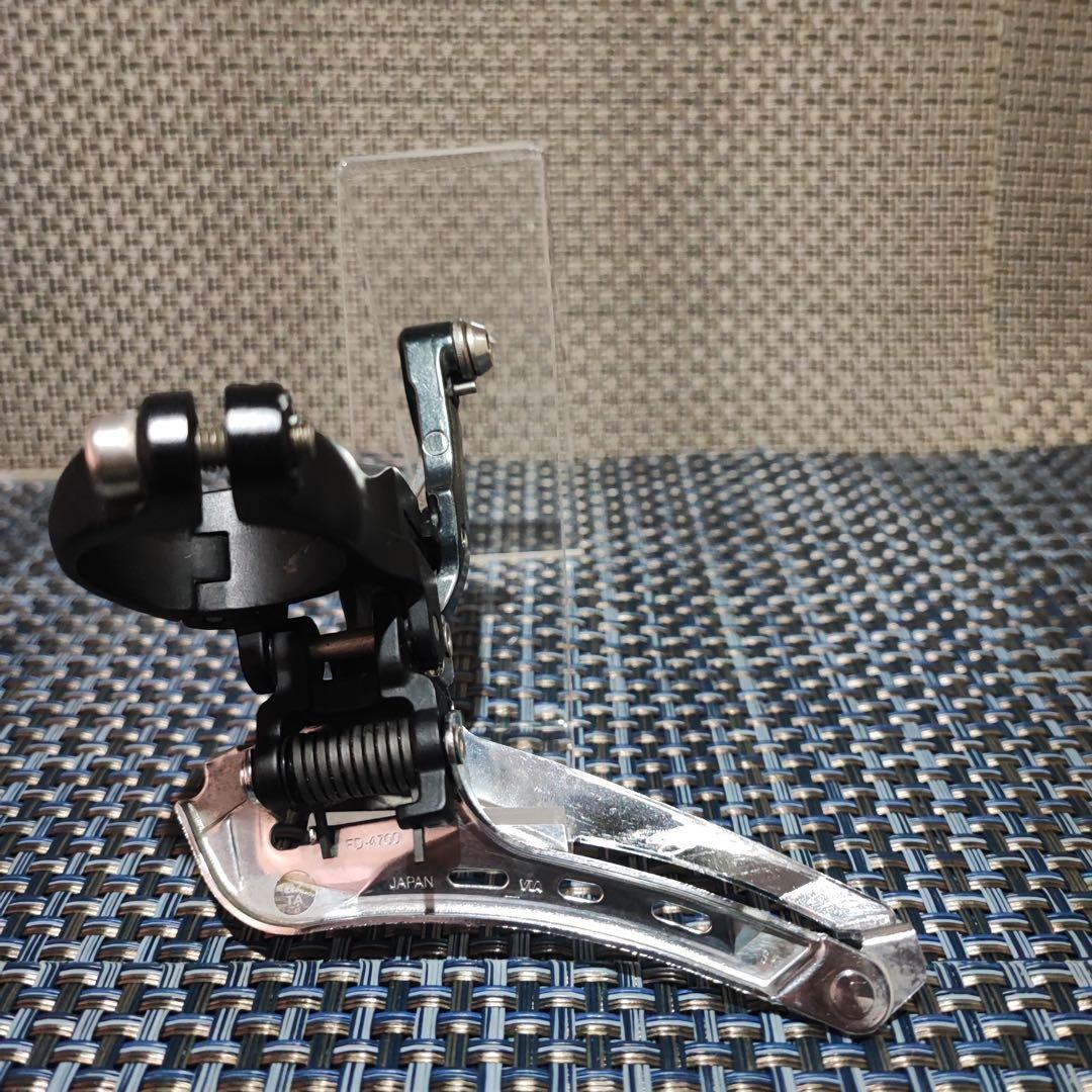 SHIMANO Tiagra 4700系 コンポセット