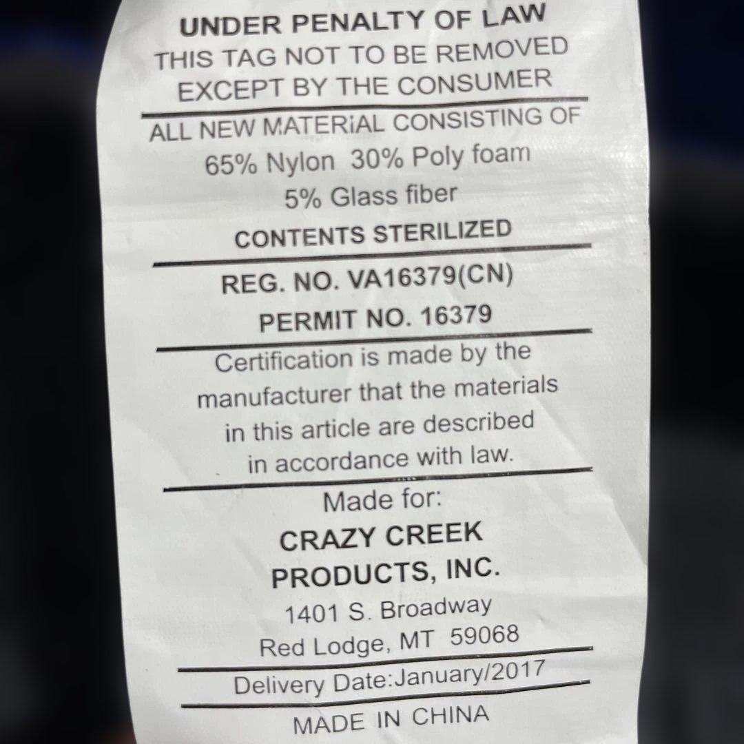 クレイジークリーク HEX2.0 オリジナルチェア