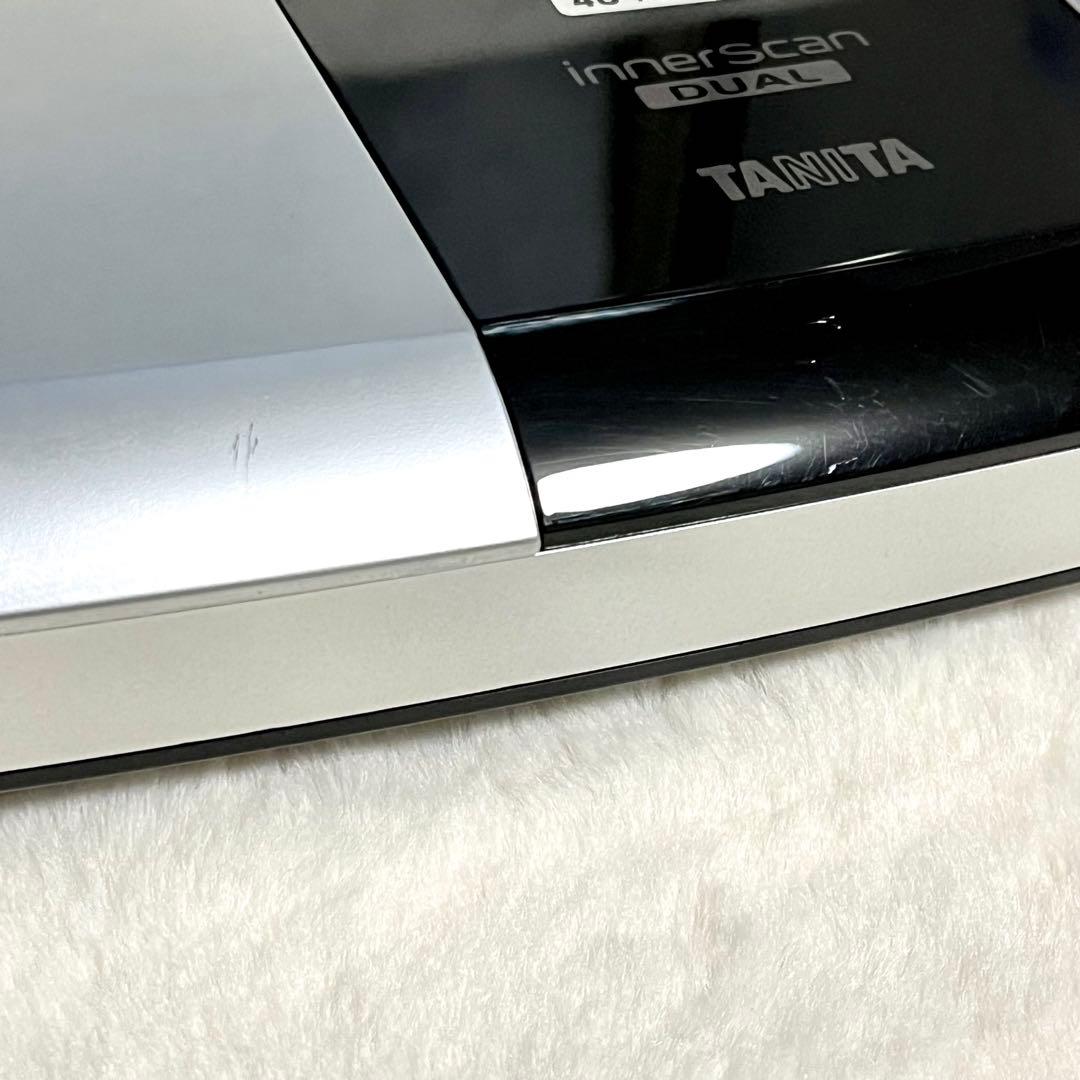 上位モデル　タニタ　インナースキャン　デュアル　RD-804L　体組成計