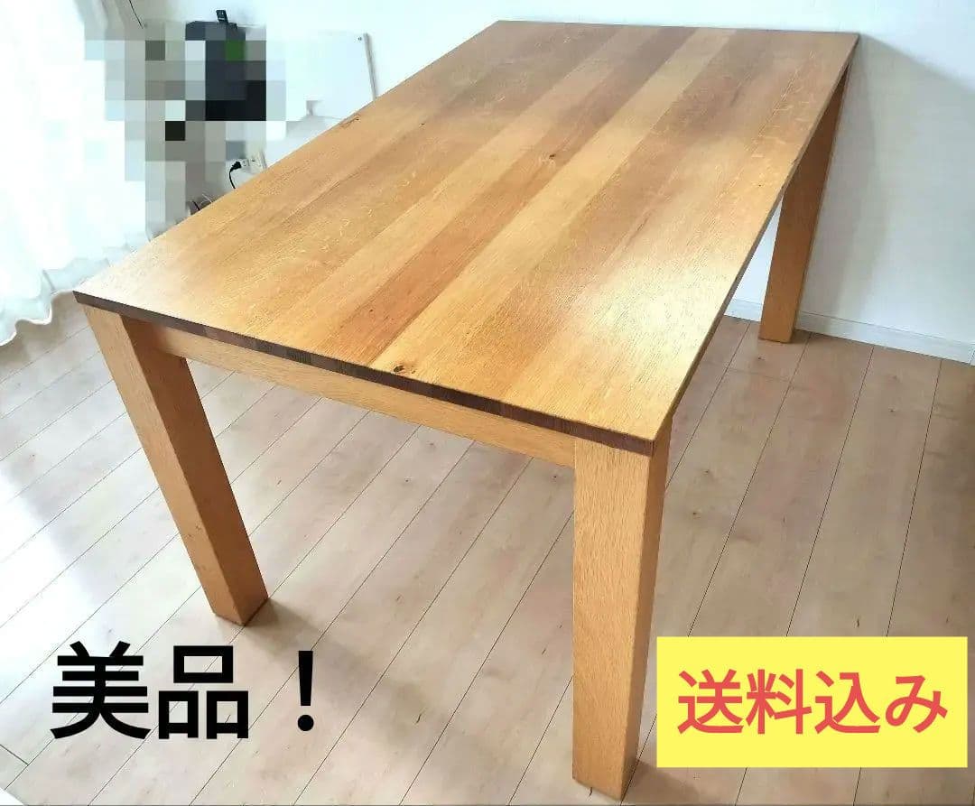 直接お受け取り　IKEA　ダイニングテーブル　取説あり