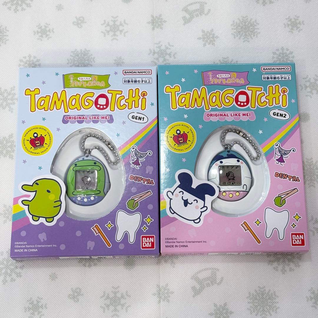 たまごっち プチプチおみせっちのはいしゃさん くちぱっち みみっち