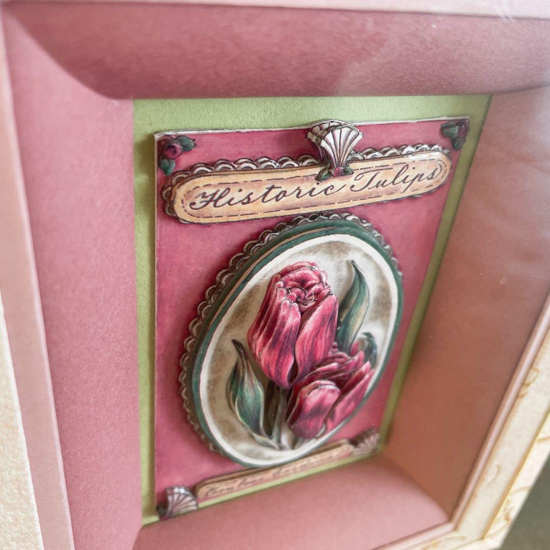 シャドーボックス 完成品 チューリップ⑅︎◡̈︎*