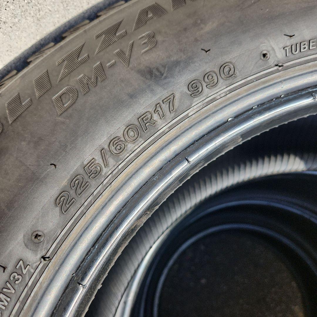 225/60R17　スタッドレス　4本セット 21年製