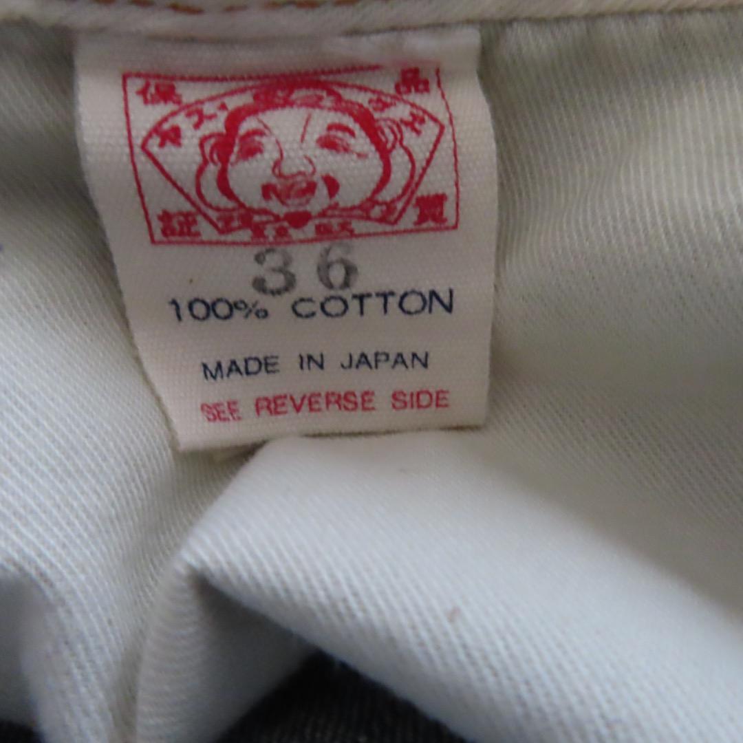 evisu オーバーオール レディース 36