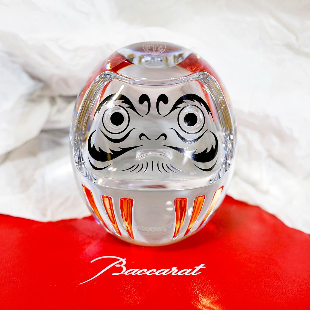 【美品 送料込み】バカラ だるま 達磨 ダルマ 置物 クリスタル