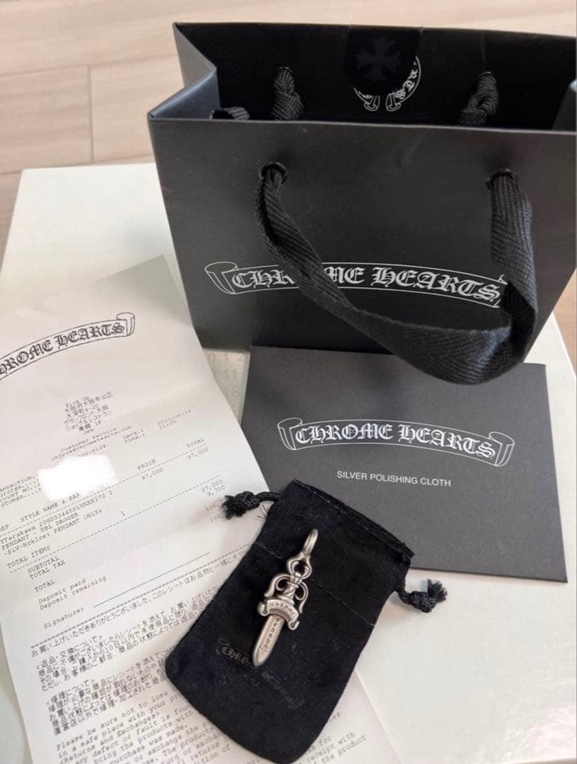 CHROME HEARTS ダブルダガー