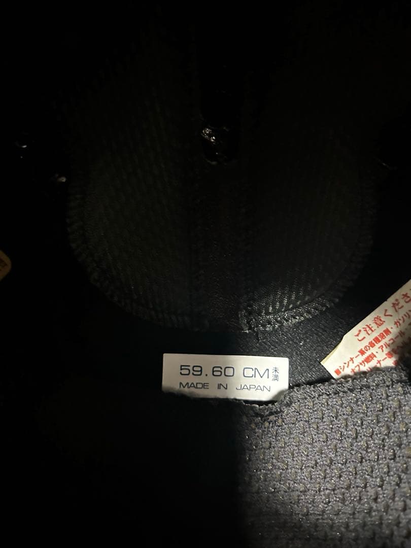 Arai フルフェイスヘルメット 青/黒/赤