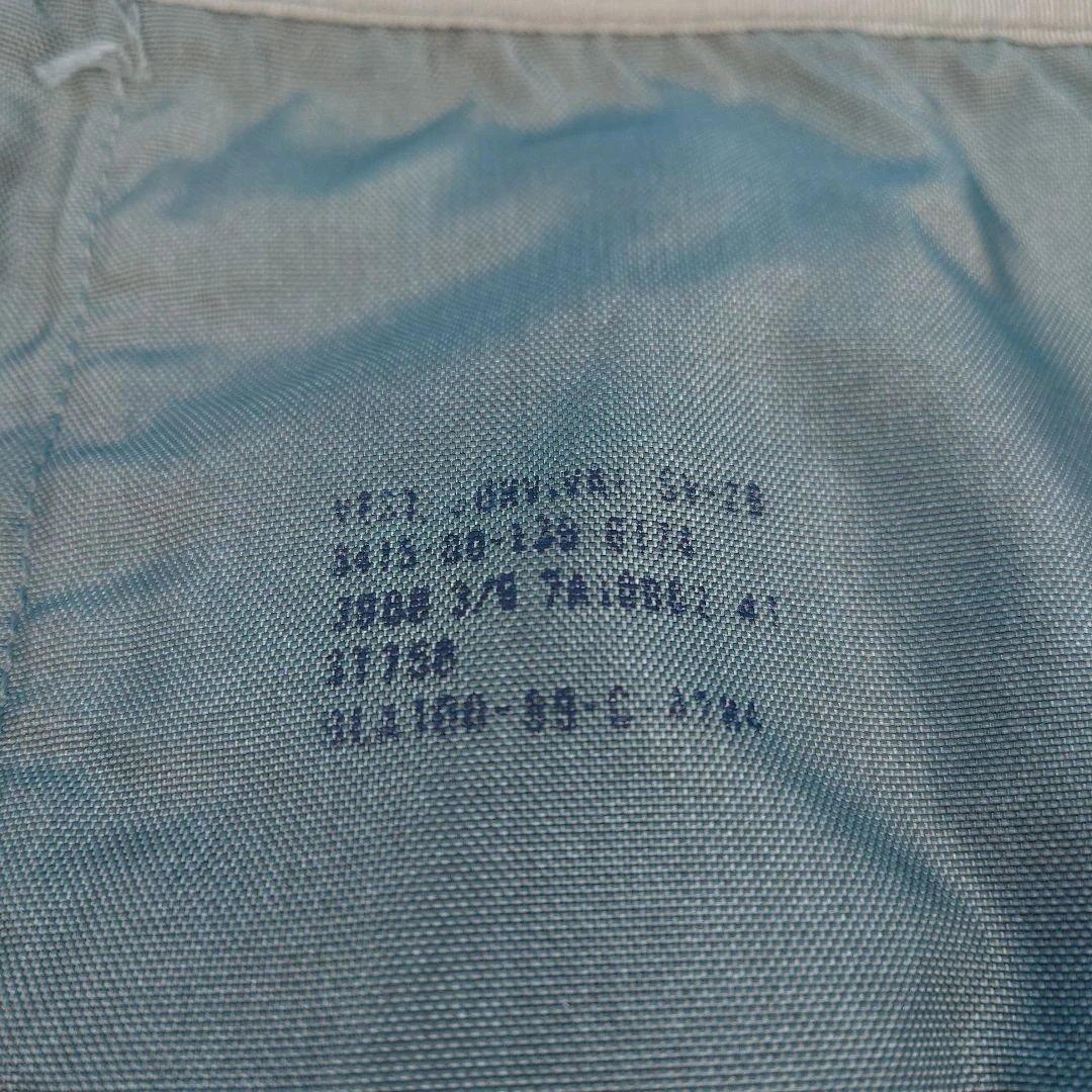 米国 サバイバルベストSV-2B