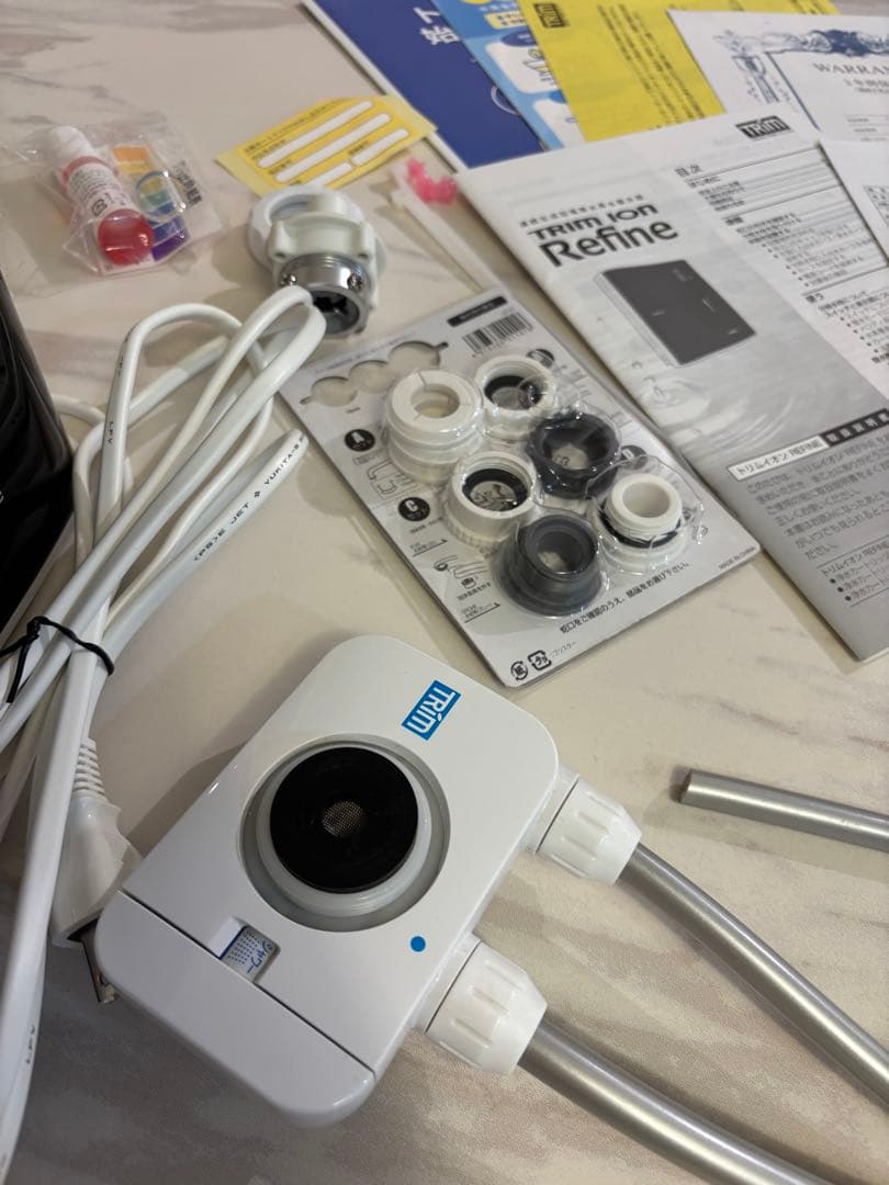 浄水器 ブラック ホワイト 取扱説明書付き