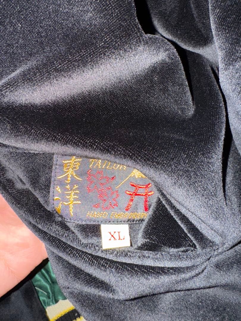 アラスカ スカジャン 別珍　XL