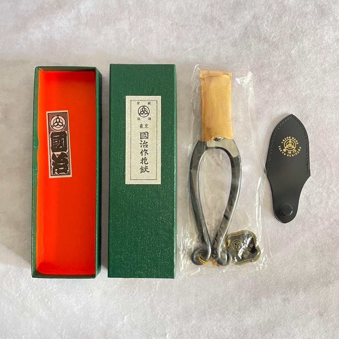 國治　国治　いけばな鋏　花鋏　華道　草月