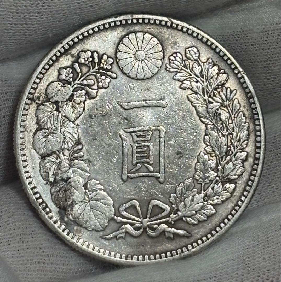 [真正品保証・銀質保証]K37 大日本帝国　1894年(明治27年) 1円銀貨