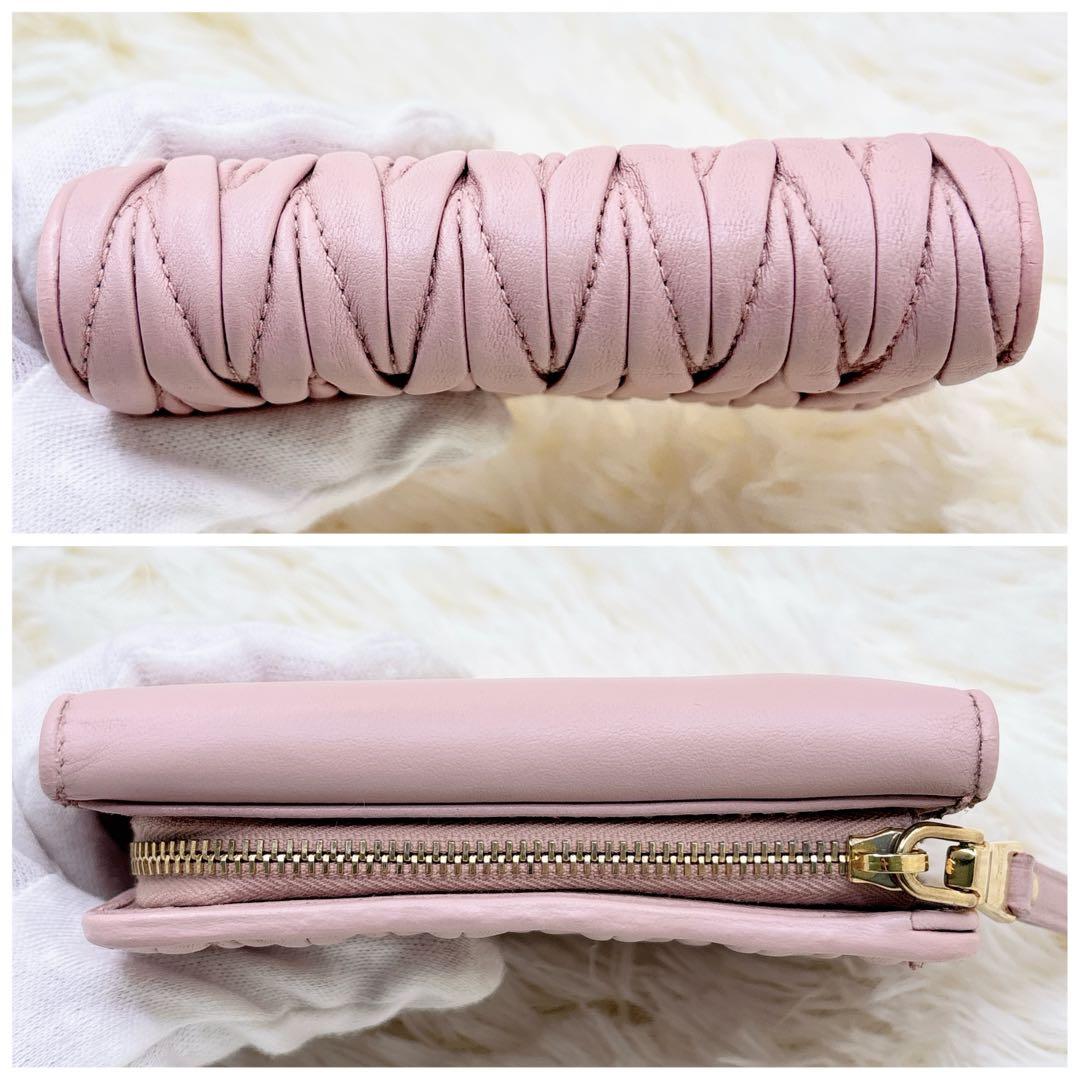 美品✨ミュウミュウ マテラッセ 三つ折り財布 ピンクベージュ