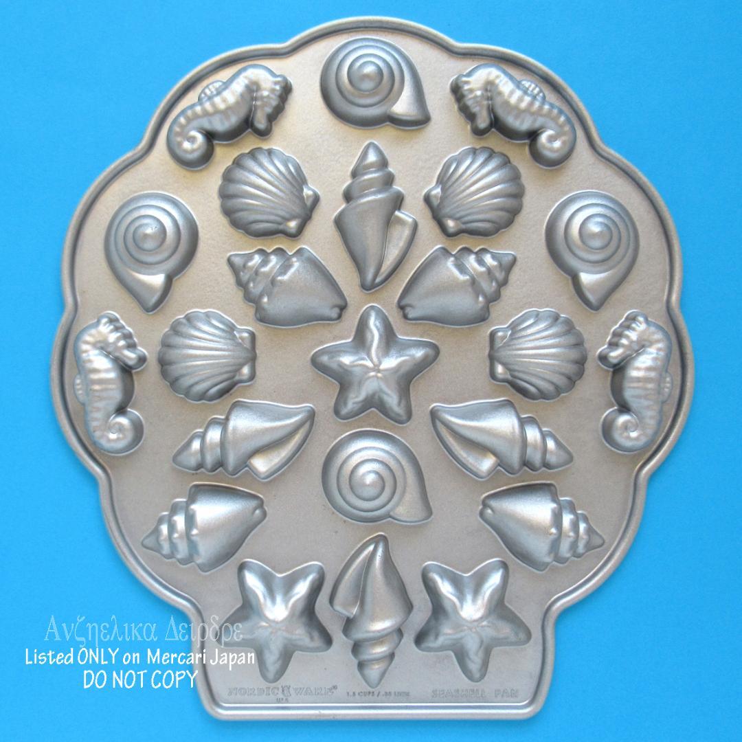 ★NORDIC WARE シーシェルパン 新品 ノルディックウェア