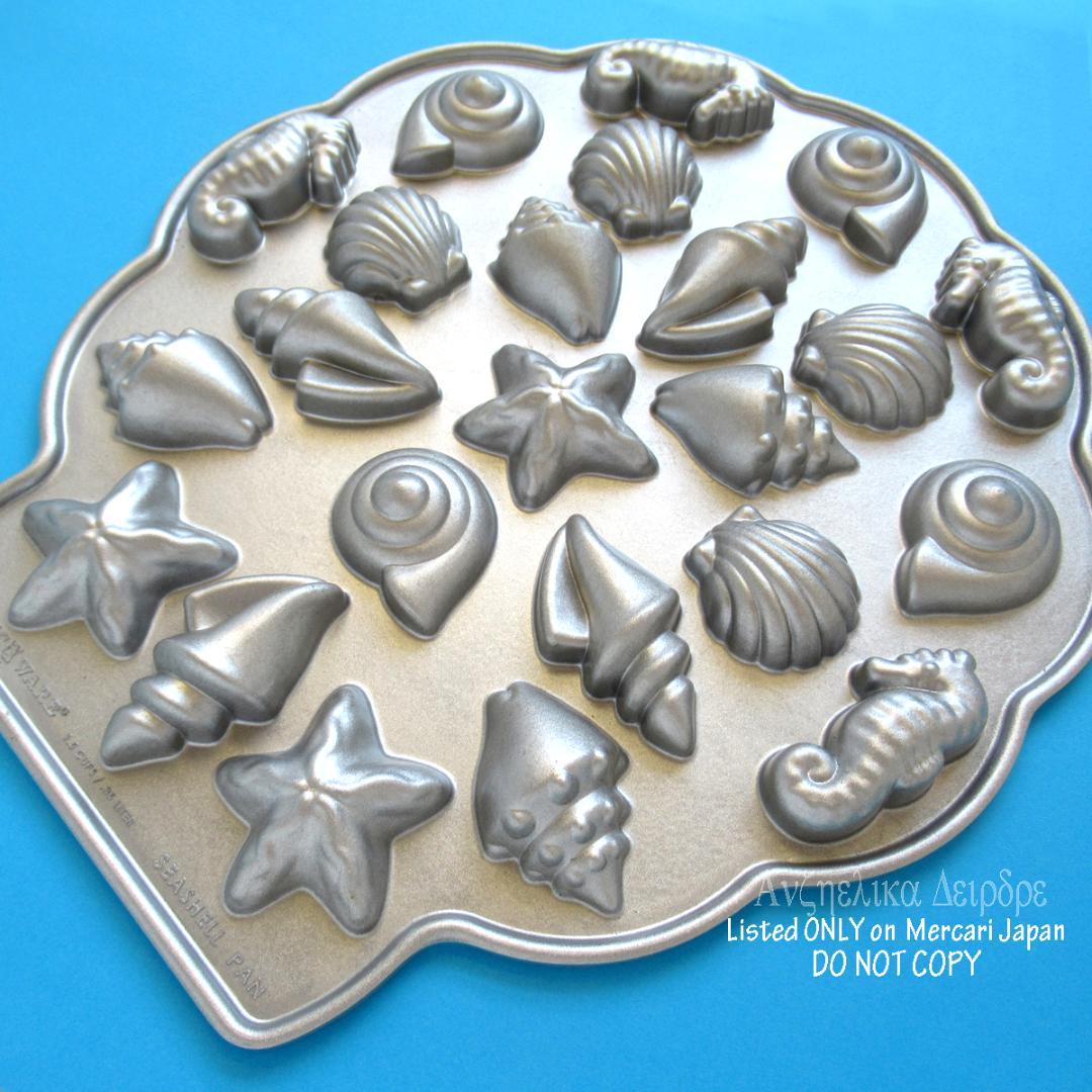 ★NORDIC WARE シーシェルパン 新品 ノルディックウェア