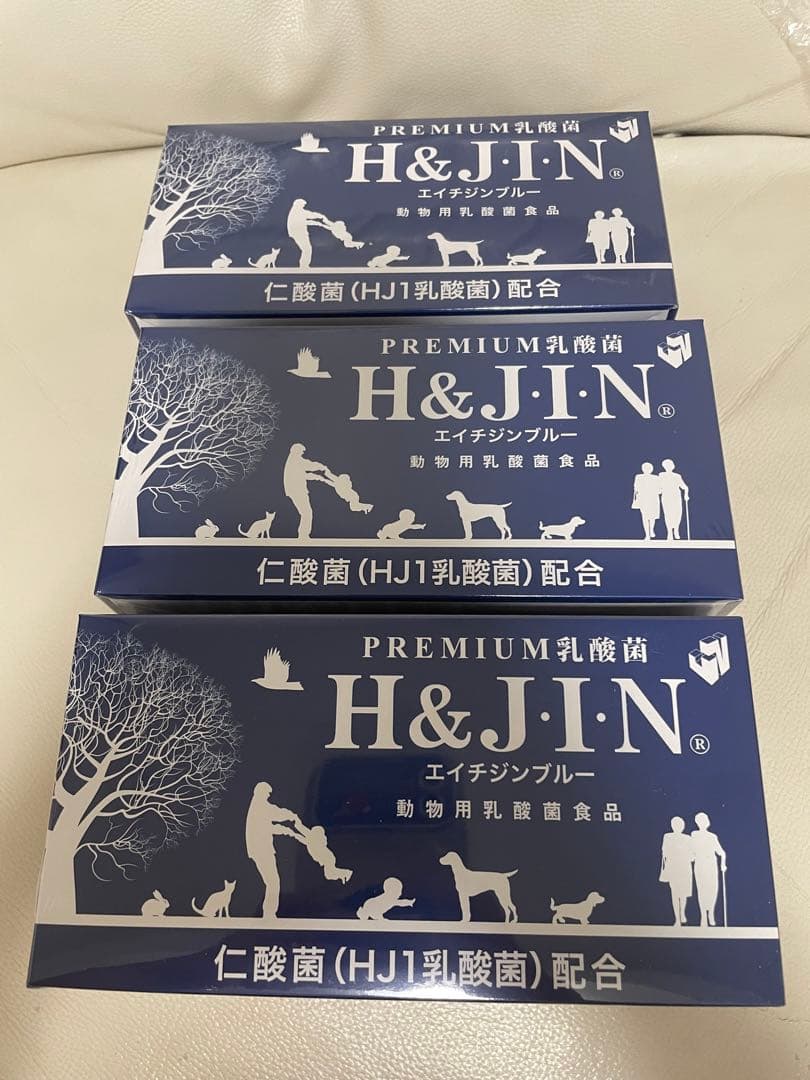 H＆JIN 乳酸菌エイチジンブルー 動物用 90包入り3個