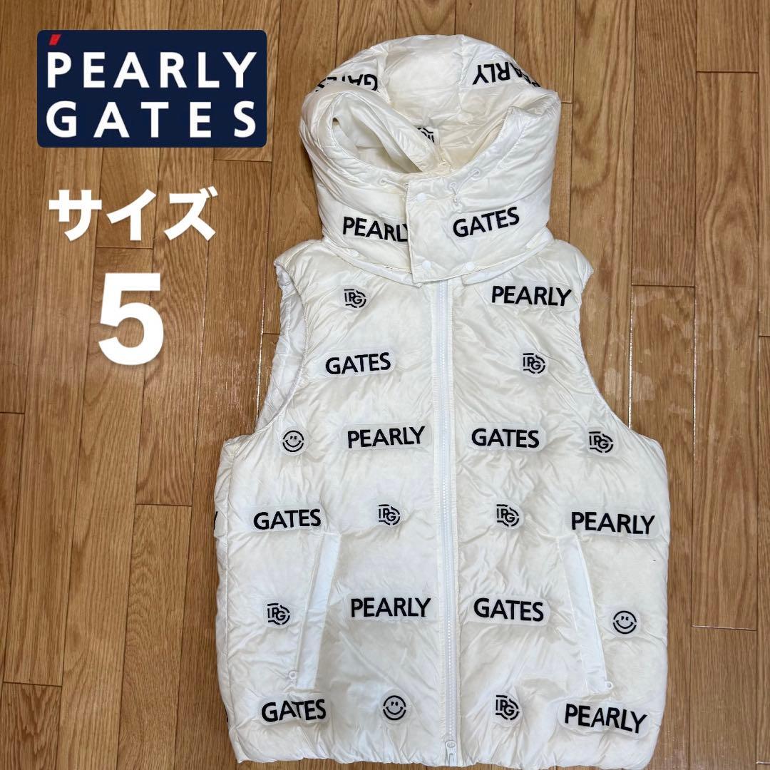 マロン☆PEARLY GATES☆ダウンベスト