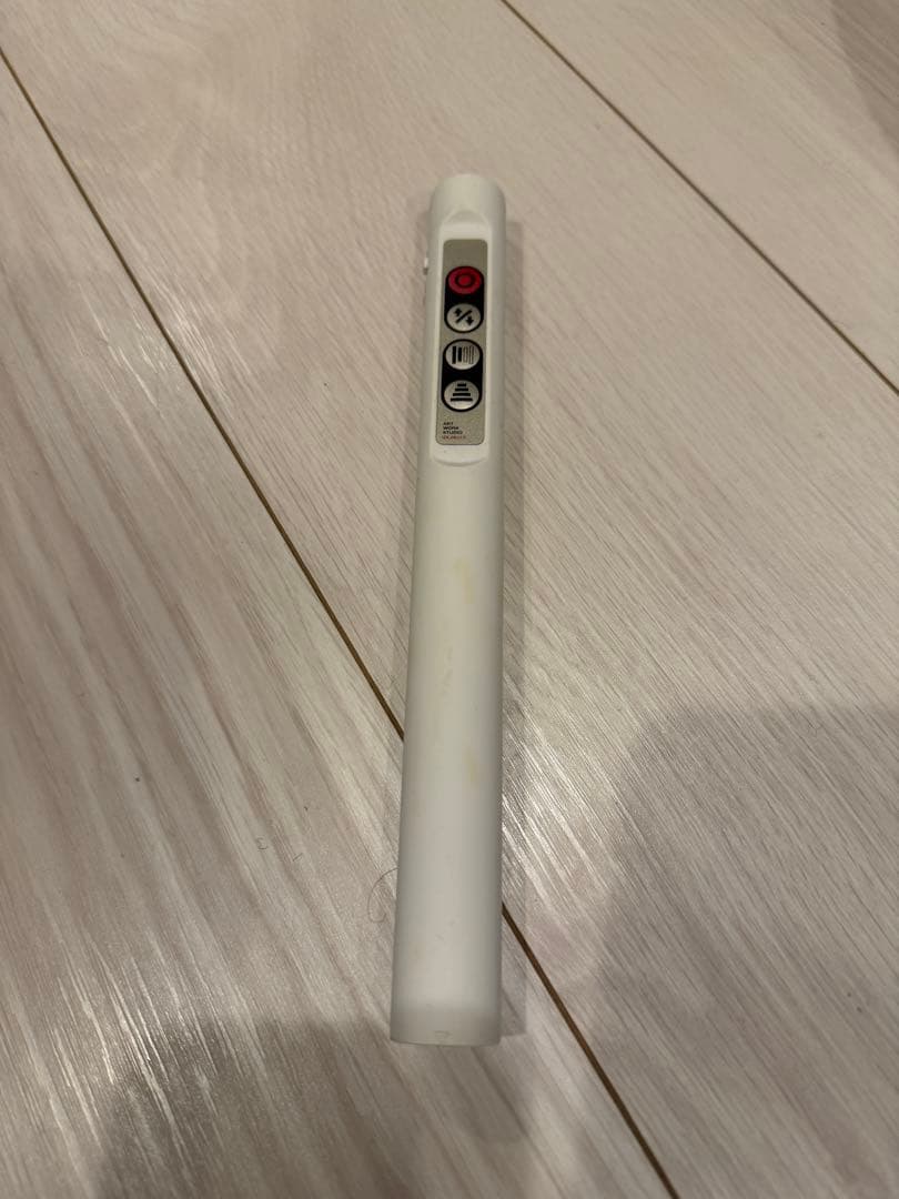 シーリングライト 8畳用 4000ルーメン