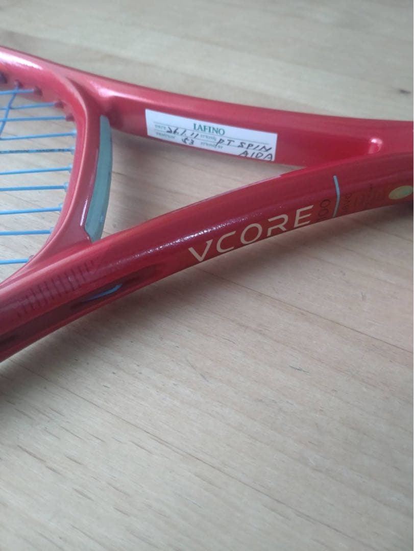 新作ブイコア100 300g ✨2026年現行ヨネックスラケットVCORE100