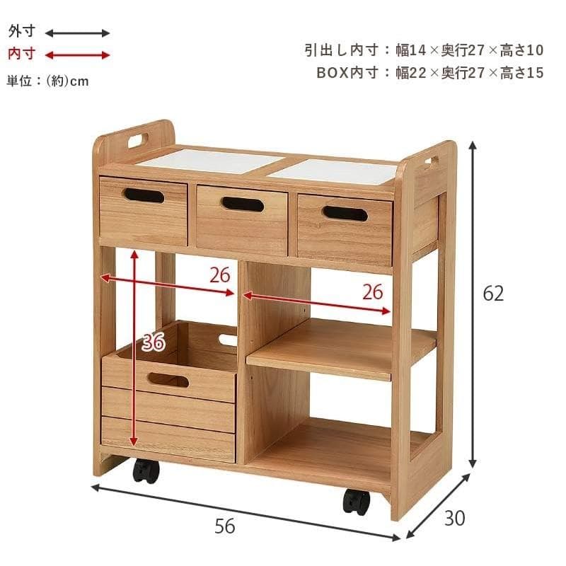 【新品】天然木 キッチンワゴン 対面　コンパクト　アウトレット