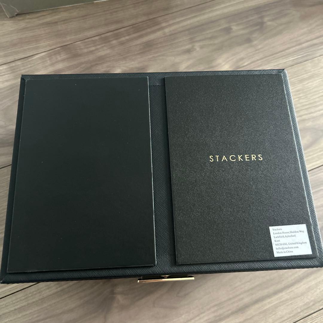STACKERS スタッカーズ　ジュエリーボックス　3段