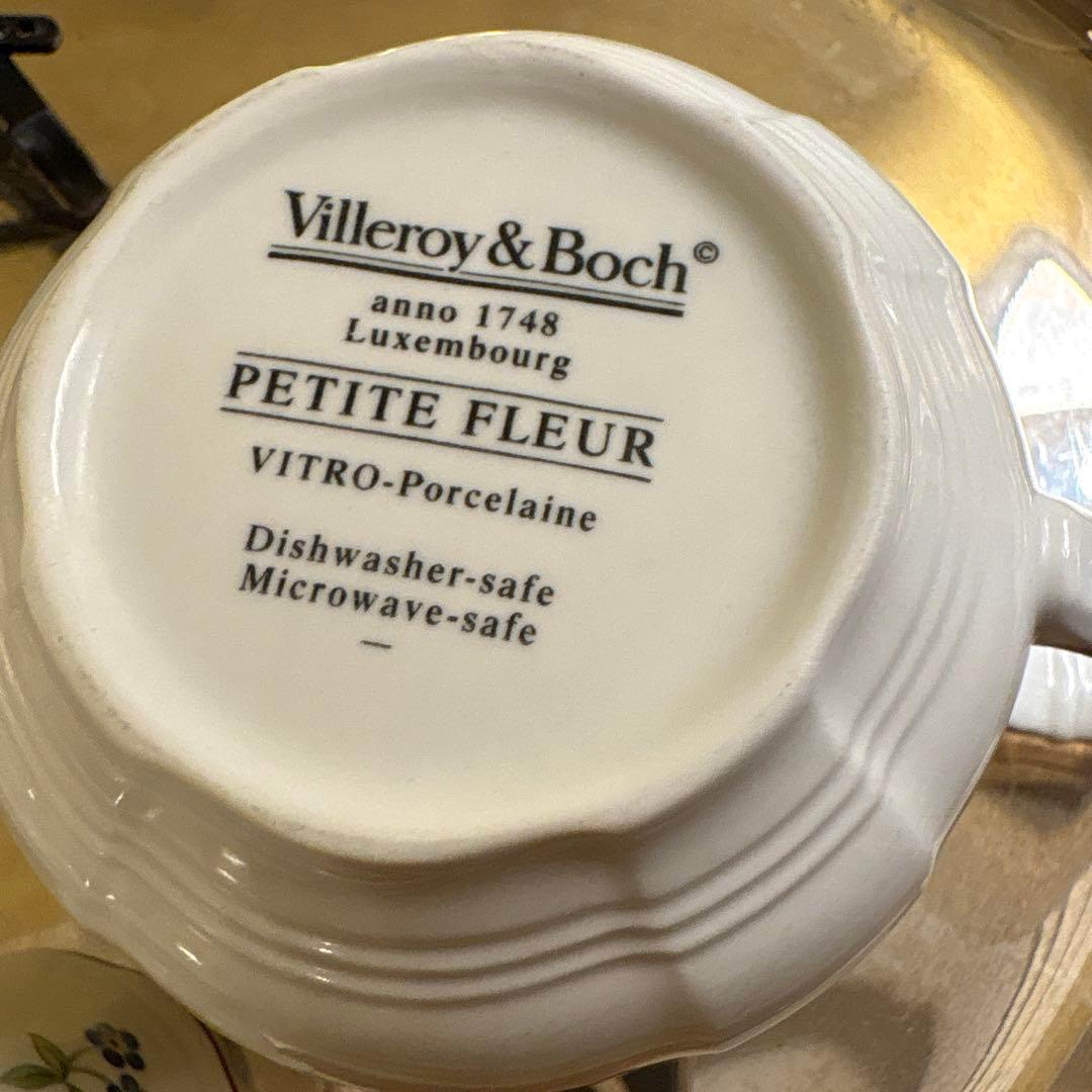 希少　美品　ビレロイボッホ　プチフルール　モーニングセット　カップソーサー　他