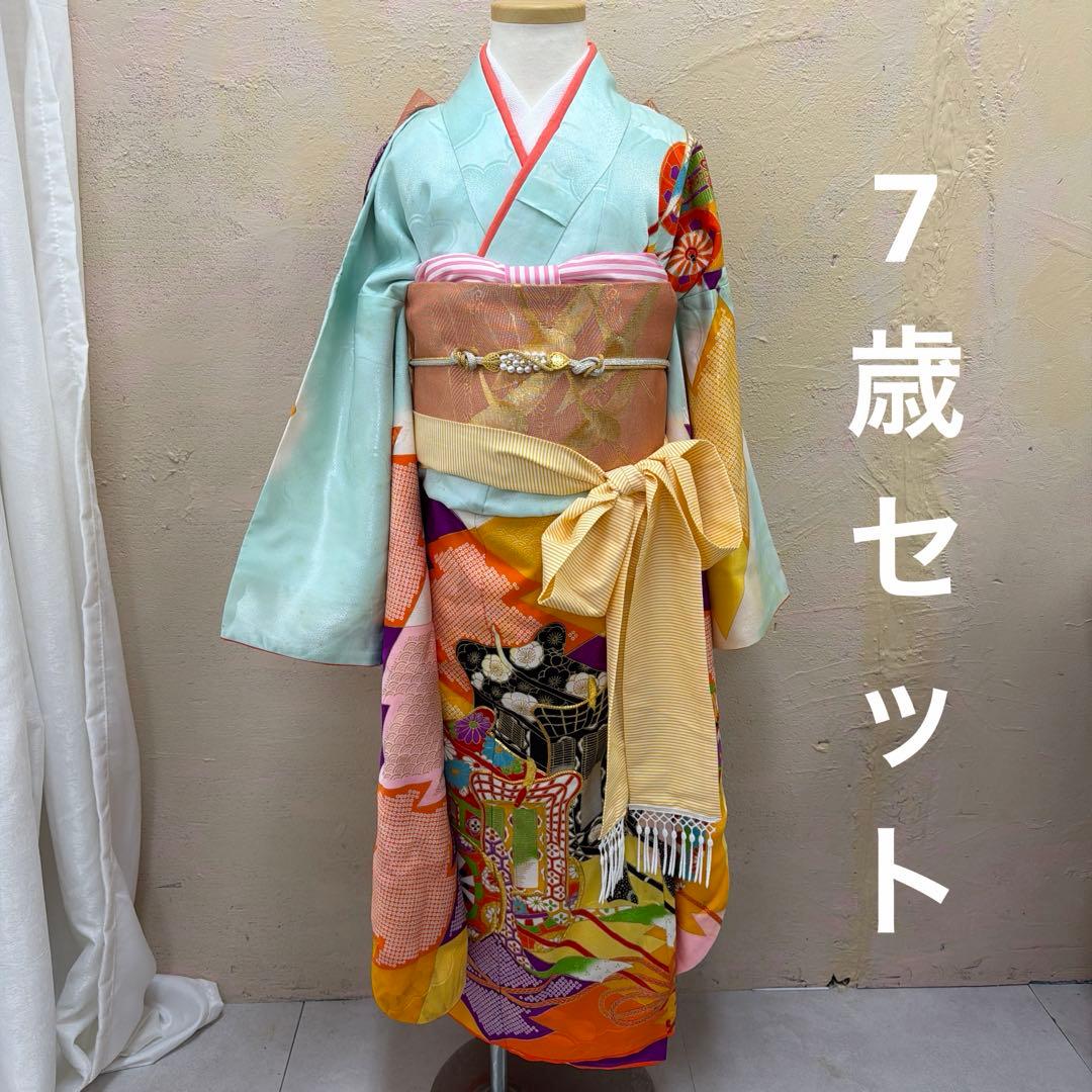 No.k006七五三 7歳 着物 フルセット レトロ柄 ※シミあり