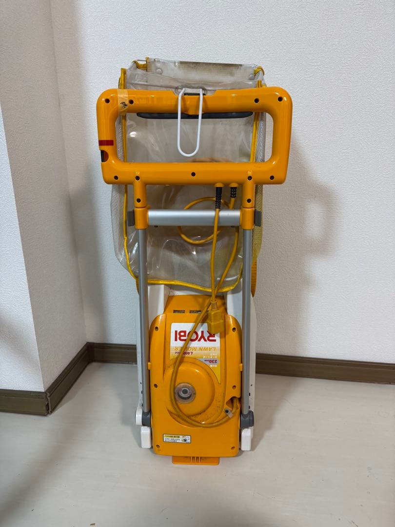 Kyocera LMA-2000 芝刈り機