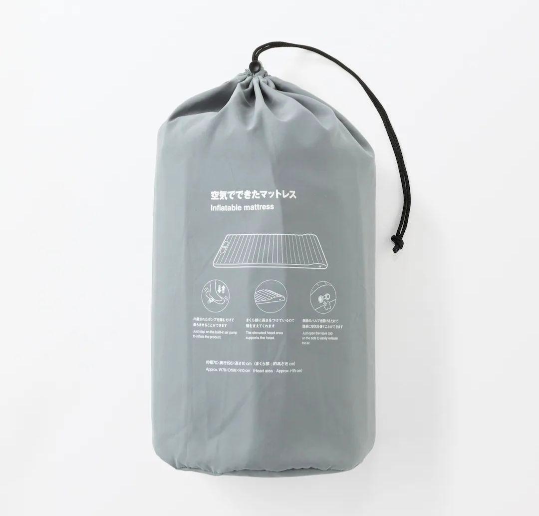 無印良品 空気でできたマットレス