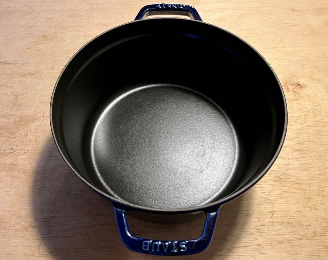 STAUB//ステンレススチール蒸し器付き両手鍋//26cm//ブルー