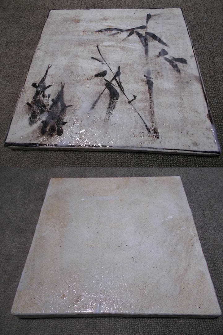 茶道具 紅型風炉 筋紋茶釜 釜環 野々田電熱器 動作品 敷板 送料込み