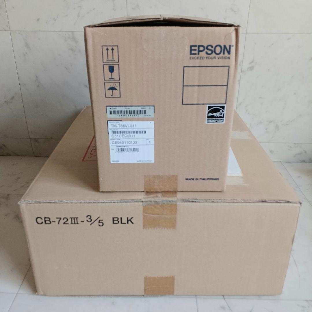 【未使用】Epson TM-T88VI プリンターとキャッシュドロワーセット