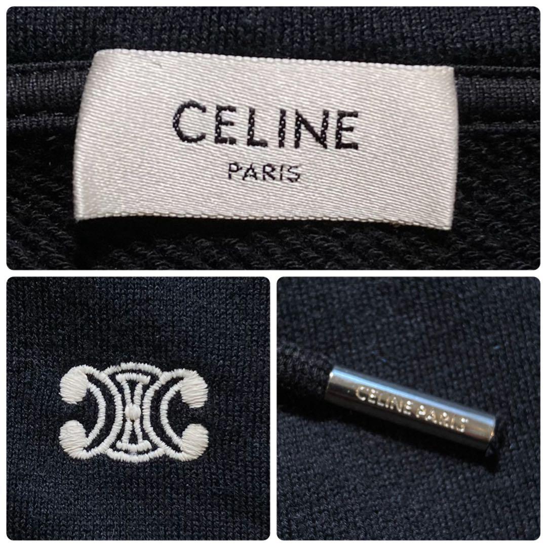 未使用級 BTSテテ着用 セリーヌ トリオンフ カシミア混 パーカー 黒 L