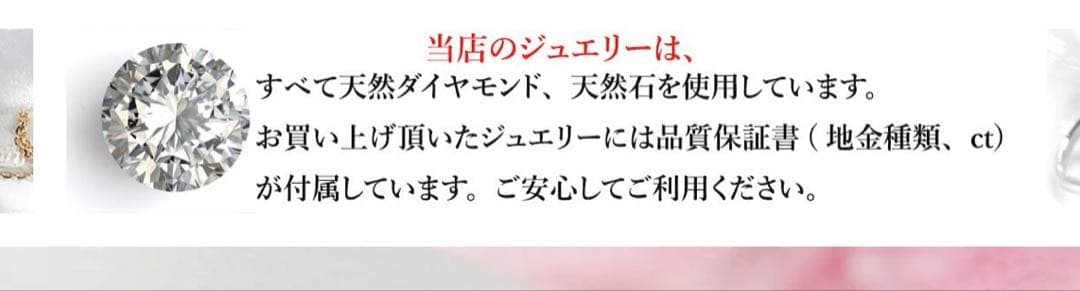 K10YG ダイヤモンドリング　2本SET