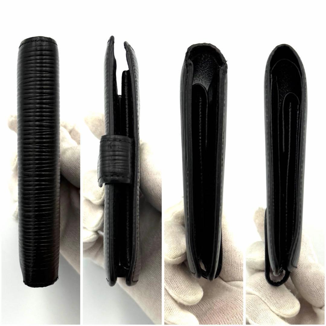 ルイヴィトン エピ ポルトビエコンパクト 二つ折り財布 ホック ブラック 黒