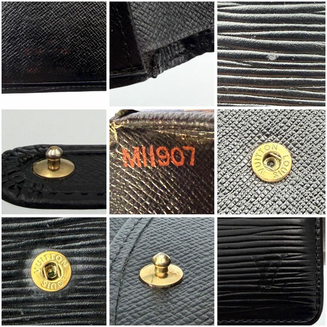 ルイヴィトン エピ ポルトビエコンパクト 二つ折り財布 ホック ブラック 黒