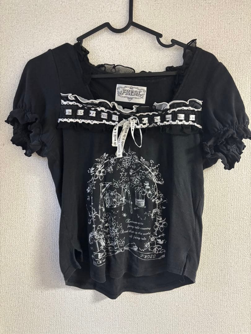 h.NAOTOフリル 半袖2枚セット