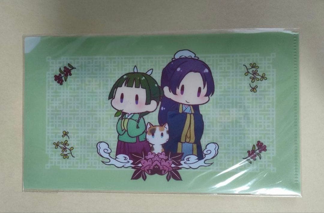 薬屋のひとりごと クリアファイル 付録 希少品 プレミア