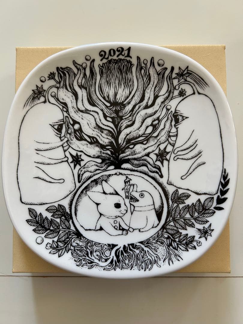 【最終値下げ】ヒグチユウコ★イヤープレート★2020〜2025★寅皿卯皿辰皿巳皿